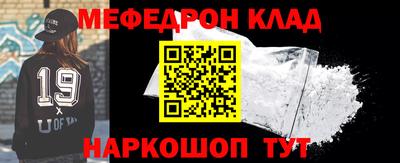 марихуана Бузулук