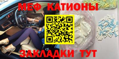 марихуана Бузулук