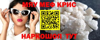 соль курить ск Будённовск