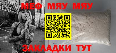 гашишное масло Бугуруслан