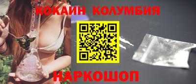 марихуана Бузулук