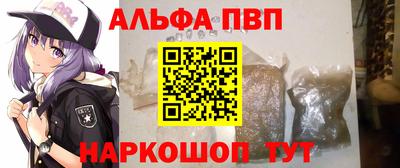 марихуана Бузулук
