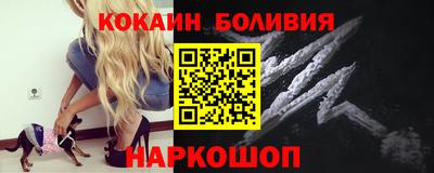 марихуана Бузулук