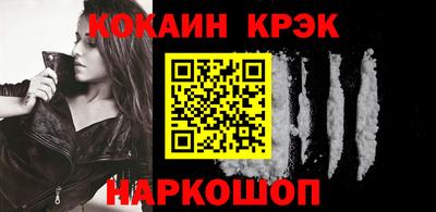 гашишное масло Бугуруслан