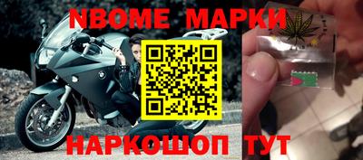марихуана Бузулук