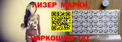 гашишное масло Бугуруслан