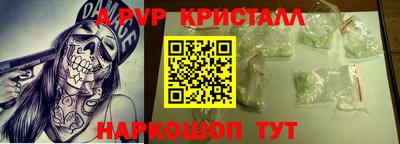 марихуана Бузулук