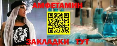 гашишное масло Бугуруслан