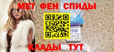 гашишное масло Бугуруслан