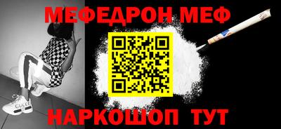 марихуана Бузулук