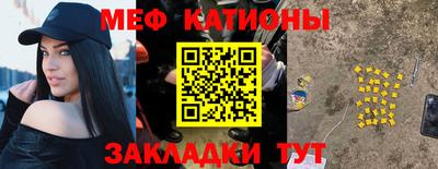 соль курить ск Будённовск